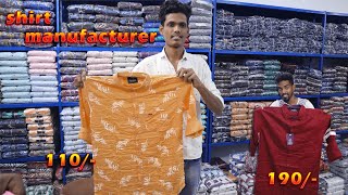 Shirt manufacturer  Shirt wholesaler  Bargur textile market  Branded shirts manufacturer [upl. by Stephania]