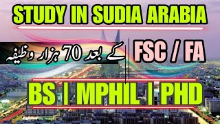 Admissions open in Universities in SAUDIARABIA  scholarship Saudi Arabia 20232024 [upl. by Franni]