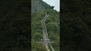 Millennium Hanging Temple in Yaolong Mountain Guizhou China中国贵州千年尧龙山悬空寺Amazing cliff landscapes [upl. by Vernor]