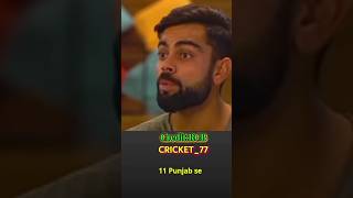 Virat talk about his bowling shorts cricket podcast [upl. by Netsew87]