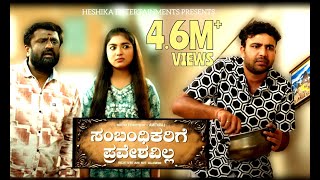 Jeeva Neene  Video Song  Martin  Dhruva Sarja Vaibhavi S  A P Arjun  Mani Sharma  Sonu Nigam [upl. by Enelhtak]