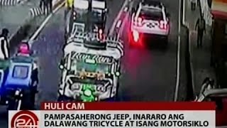 24 Oras Pampasaherong jeep inararo ang dalawang tricycle at isang motorsiklo [upl. by Noreen989]