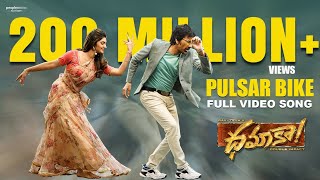 Pulsar Bike Full Video Song  Dhamaka  Ravi Teja  Sreeleela  Thrinadha Rao  Bheems Ceciroleo [upl. by Goldfarb]