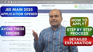 JEE 2025 Application ✅  Form Filling Step by Step Guide  Many Changes This year  DOs amp ❌ DONTs [upl. by Aztin]