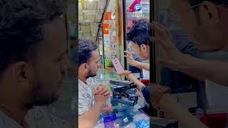 Kiya Apka Gift Nikla Hai  mobiles ferozigadget ferozimobile shorts ytshorts [upl. by Eznyl238]