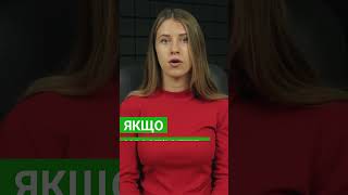 Як оновити Windows 10 до Windows 11 на компютері або ноутбуці shorts short shortvideo [upl. by Kcirdet]