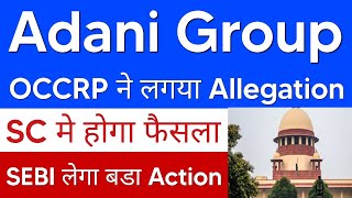 Adani group share latest news Adani Power share news today Adani Wilmar share news [upl. by Hsekar228]