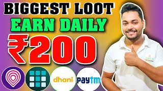 Dhani App Biggest Loot 🔥 Earn ₹200 Daily In Bank  Paytm New Scan And Pay Offer  TimePay UPI App [upl. by Naivatco]