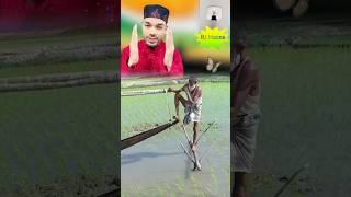 Ez nazara se deko Rjmunna reelsvideoシ trendingreels photochallenge viralvideo kolkata [upl. by Annert]