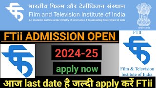 how to apply for FTii entance exam  pankaj meena [upl. by Bari]