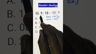 😄 मजा आ जायेगा  Number Analogy  ReasoningTricks shortsfeed shortsvideoyoutubeshorts [upl. by Atsyrk586]