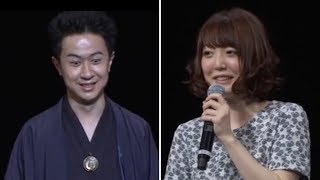 Eng Sub Sugita Tomokazu and Hanazawa Kana Best of Inu X Boku Event [upl. by Aym]