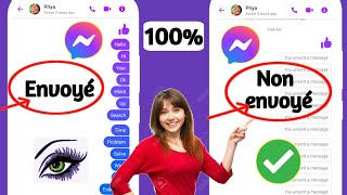 Comment voir les messages non envoyés sur Messenger 2024  Voir les messages supprimés [upl. by Goodson619]