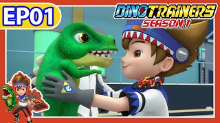 【DinoTrainers S1】EP01 TRex Fight With Me  Dinosaur for Kids  TRex  Cartoon  Toys  Robot [upl. by Rabelais]