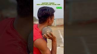 Shotput Throw Grip amp Hold Kaise KreShotput Throw Best Tipsviralvideo sports [upl. by Merissa]