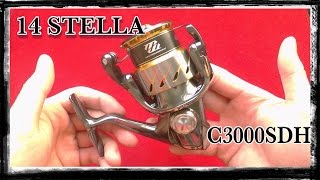 Shimano reel 14 STELLA C3000SDH From JAPAN [upl. by Fisher]