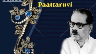 Vanmai Saer  Bharathidaasan Paattaruvi [upl. by Avuha]