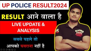 आज आएगा RESULT 100  UP POLICE REEXAM RESULT 2024 [upl. by Lea]