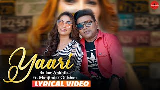 Balkar Ankhila Nonstop Remix 2024  Jind Bains Remix  New Punjabi Song  Duet Songs Jukebox Hits [upl. by Evangelia]