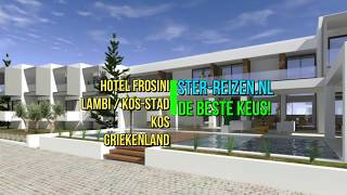 Hotel Frosini Lambi Kosstad Kos Griekenland  Ster Reizen [upl. by Atalya]