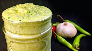 Piment Crazé Special Mauricien  Mauritian Green Chilli Paste [upl. by Rohn]