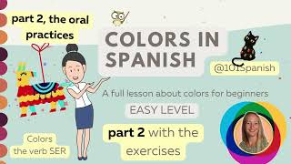 Colors in Spanish Part 2 with English explanations Here are the exercises [upl. by Nosemaj]