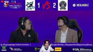 កងទ័ពទេវតា Valhalla ប៉ះជើងឯក MPL KH S7 CFU Gaming 😆 [upl. by Soiritos]