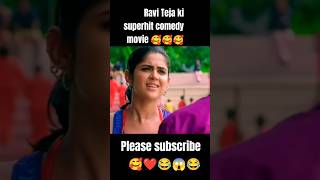 Ravi Teja superhit comedy movie😱🥰🥰 funny views comedyakashblogger hindi sony dangaltvchannel [upl. by Humpage334]