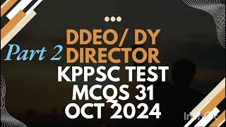 DDEO test part 2 kppsc test 2024 [upl. by Leban]