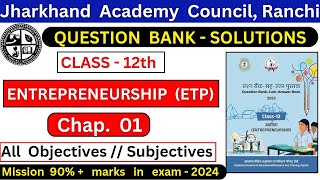 ETP class 12th chapter 1 objective amp subjectivesjac board question bank rahul commerce academy [upl. by Oza344]