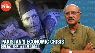 Pakistan’s Economic Crisis Rising Debt IMF addiction with elusive growth and broken politics [upl. by Innor]