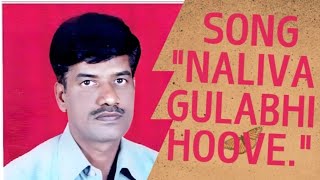 NALIVA GULABI HOOVE I AUTO RAJA  KANNADA  I COVER [upl. by Hoppe380]