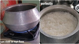 how to cook rice without pressure cooker in Teluguathesara annamannam ela vandaliannam vandatam [upl. by Amabelle]