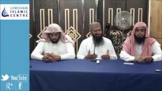 Lewisham Islamic Centre  Quran amp Ramadan Reflections  Sh Saud amp Sh Abdur Razaq [upl. by Nylirek269]