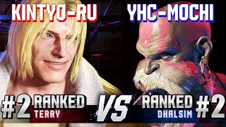 SF6 ▰ KINTYORU 2 Ranked Terry vs YHCMOCHI 2 Ranked Dhalsim ▰ High Level Gameplay [upl. by Ketty30]