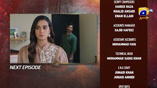 Mannat Murad Episode 20 Teaser  28th November 2023  HAR PAL GEO [upl. by Vassell816]