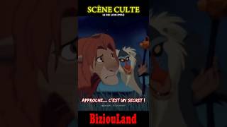 Le secret du BABOUIN 😁❤️ cinema animation france disney disneylandparis fun biziouland [upl. by Nasar]