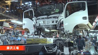 ISUZU Fujisawa plant introduction [upl. by Hannazus]