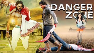 Danger Zone quotNew Released Hindi Dubbed Movie Full Romantic Film  Srujan Lokesh Ramya Love Story [upl. by Nairim]