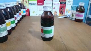 شراب  سيدلار  dextromethorphan hydrobromide  cough suppressant  فوائده واضراره [upl. by Anairad]