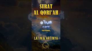 SURAT AL QORIAH Latin Arab amp Artinya murottal quran shorts [upl. by Accebber]