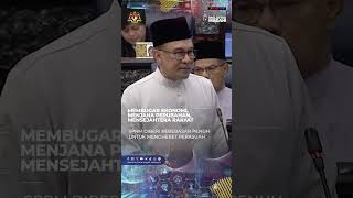 Belanjawan 2025  Malaysia MADANI  Kapsul 13 [upl. by Avrenim]