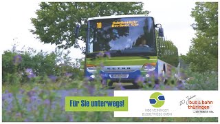 Wir stellen vor MBB Meininger Busbetriebs GmbH [upl. by Aleahcim]