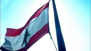 LEBANESE NATIONAL ANTHEM With Lyrics [upl. by Noreg]