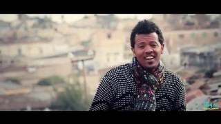 Eritrean Music 2016 Bajet Mehari KETEF Official Music Video [upl. by Yl]