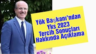 Son dakika ‼️Yks 2023 Tercih Sonuçları Ne zaman Açıklanacak  💥 Yakın bir zaman ne zaman [upl. by Felipa]