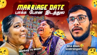 ஜாதகம் பாத்தாச்சு 💕 கல்யாணம் நாள் 🥰 and Engagement நாள் Fixed 😍 Astrology  Fun  Family  Dates [upl. by Akela]