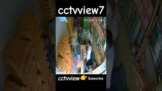 CCTV VIDEO  CCTV FOOTAGE  Cctvview7 cctvview7 shorts [upl. by Ralph]