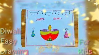 Diwali Drawing  Diwali Poster Drawing  Diwali Diya Drawing  Diwali card drawing very easy [upl. by Ethelin]