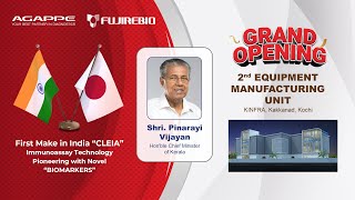 Agappe Grand Opening  2nd Equipment Manufacturing Unit amp Mega Launch First Make in India CLEIA [upl. by Lat]